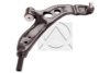 MINI 31126850398 Track Control Arm